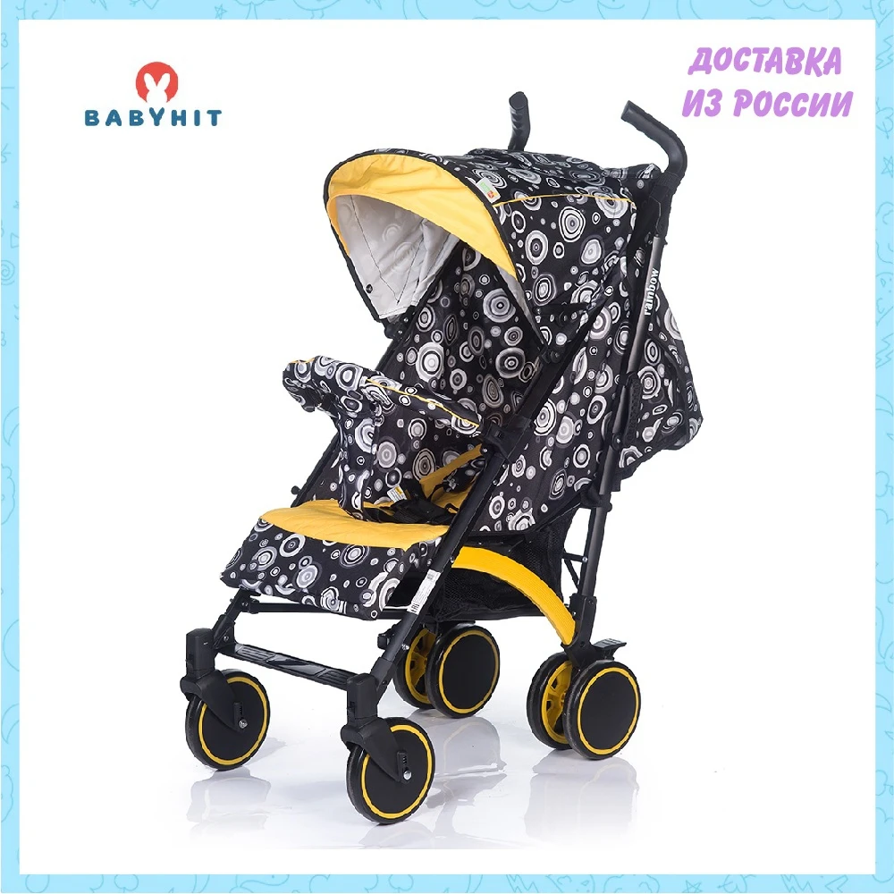 Lightweight Stroller BABYHIT #520 RAINBOW Ivory for boys and girls children baby strollers | Мать и ребенок
