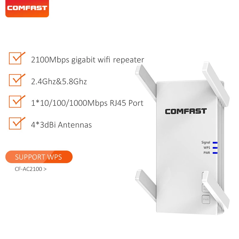 Home Wifi Repeater 300-2100Mbps 4 Antennas Wi-fi Extender 2.4Ghz 5 Ghz With LAN/WAN Port Wireless Router Booster Wi Fi Repiter 