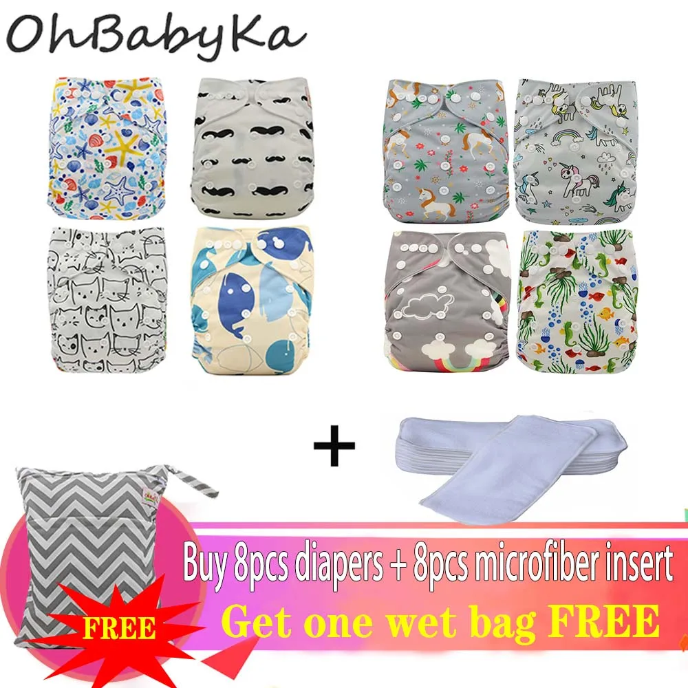 04 Ohbabyka 17 шт./компл. многоразовые подгузники из ткани 8 шт. многоразовый тканевый подгузник+ 8 шт. вставки+ 1 регулируемый подгузник доступны От 0 до 2 лет - Цвет: 04