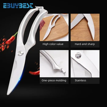 

EBUYBEST Kitchen Scissor Stainless Steel Poultry Chicken Bone With Safe Lock Cutter Tools Household Scissors Kitchen Gadgets