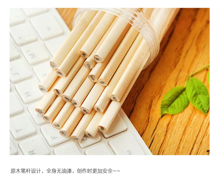 铅笔_15