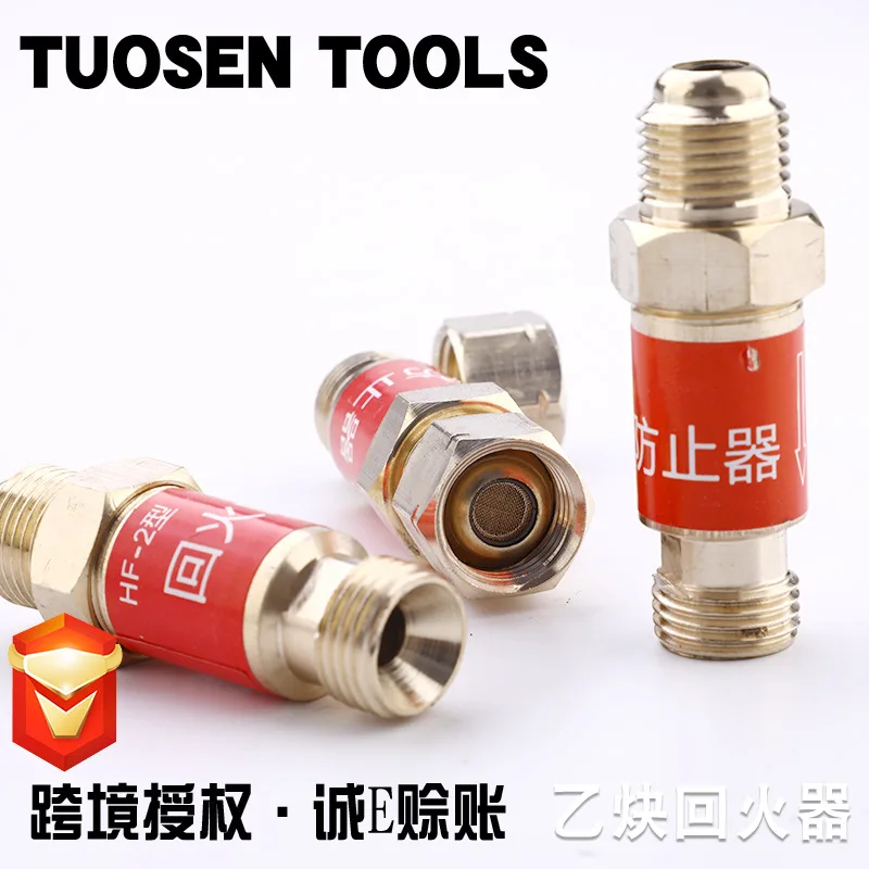 

Yqhhq Extension Sen Acetylene Flashback Arrestor Acetylene Tempering Prevention Device Copper Cutting Torch for Tempering Valve