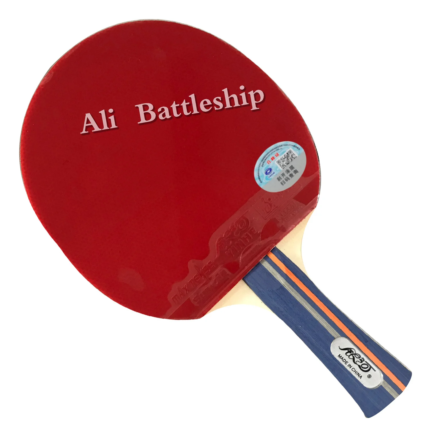 Yinhe Млечный Путь Galaxy 01B 01 B 01-B pips-in Long Shakehand FL ракетка для настольного тенниса pingpong+ чехол летучая мышь