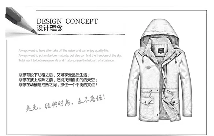 AliExpress, осенняя и зимняя мужская повседневная куртка, Тренч средней длины, пальто из чистого хлопка, Мужское пальто