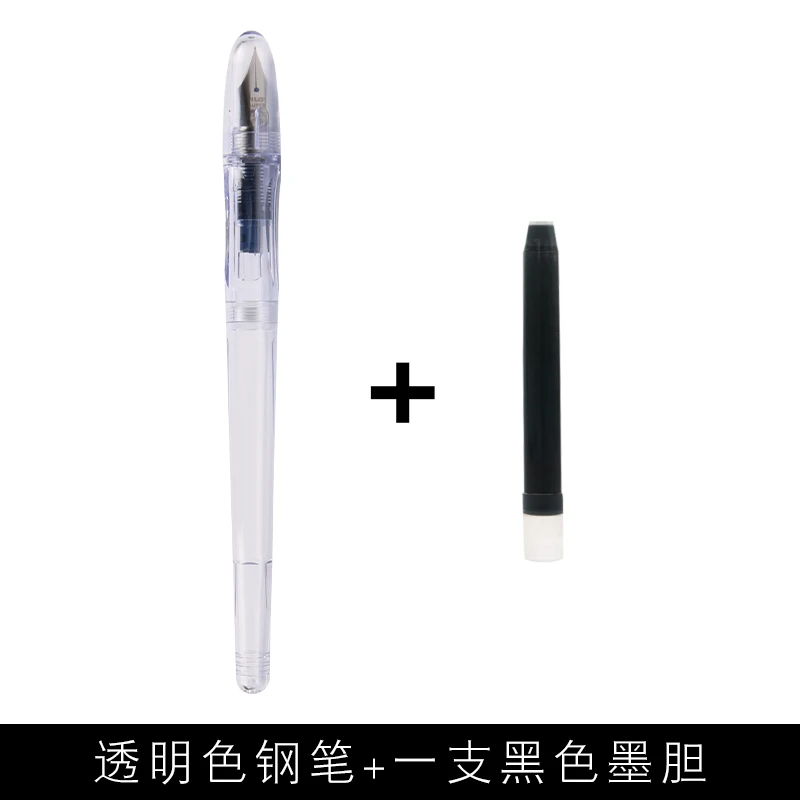 Pilot Роскошные прозрачные перьевые/каллиграфическая ручка Ergo Grip Extra Fine NibClear/черный маркер японская ручка для студентов - Цвет: pen ink2