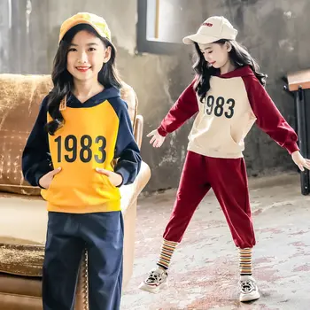 

Girls' Autumn 2019 New Kids' Sports Long Sleeve Suit Girls' Spring Autumn Girls Set Patchwork Hoodie Sport Two Piece Suit