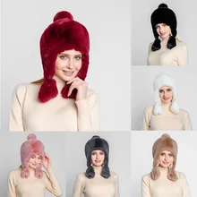 Invierno espesar de imitación de piel de conejo oreja caliente de peluche de juguete de Color sólido bombardero ruso sombrero cálido suave Cap Feng Lei La Unisex de alta calidad(China)
