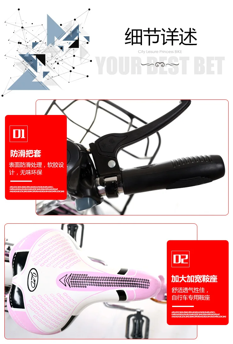 Factory Direct Princess Bicycle Single Speed Folding 18 Inch Child Stroller Children's Folding Bike