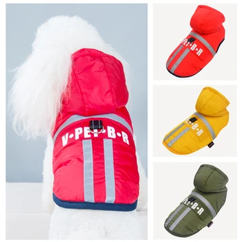 

Winter Waterproof Two-legged Cotton Clothes For Small Dogs Pet Cat Coat With Reflective Strip Chihuahua Warm Jacket Hoodie 20E