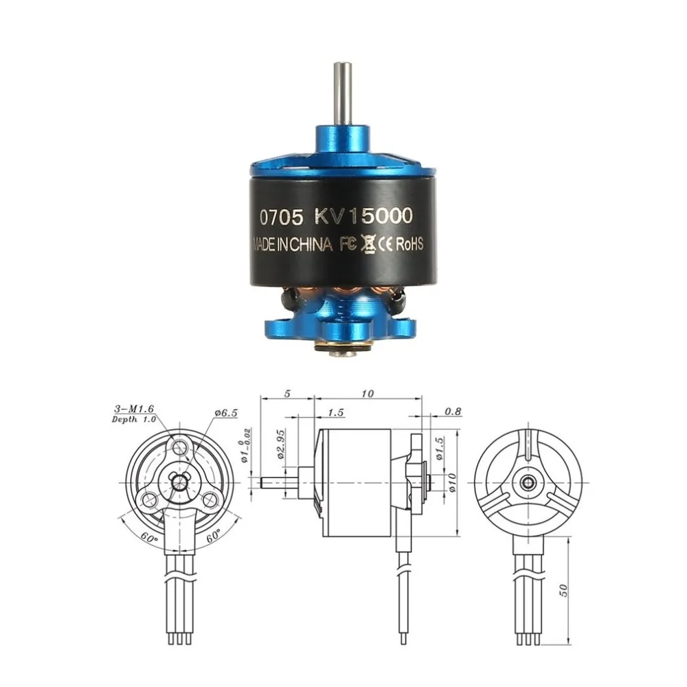 4 шт. SUNNYSKY 0705 15000KV миниатюрный бесщёточный электродвигатель RC часть для 60 70 80 90 мм микро RC гоночный Дрон летательные аппараты