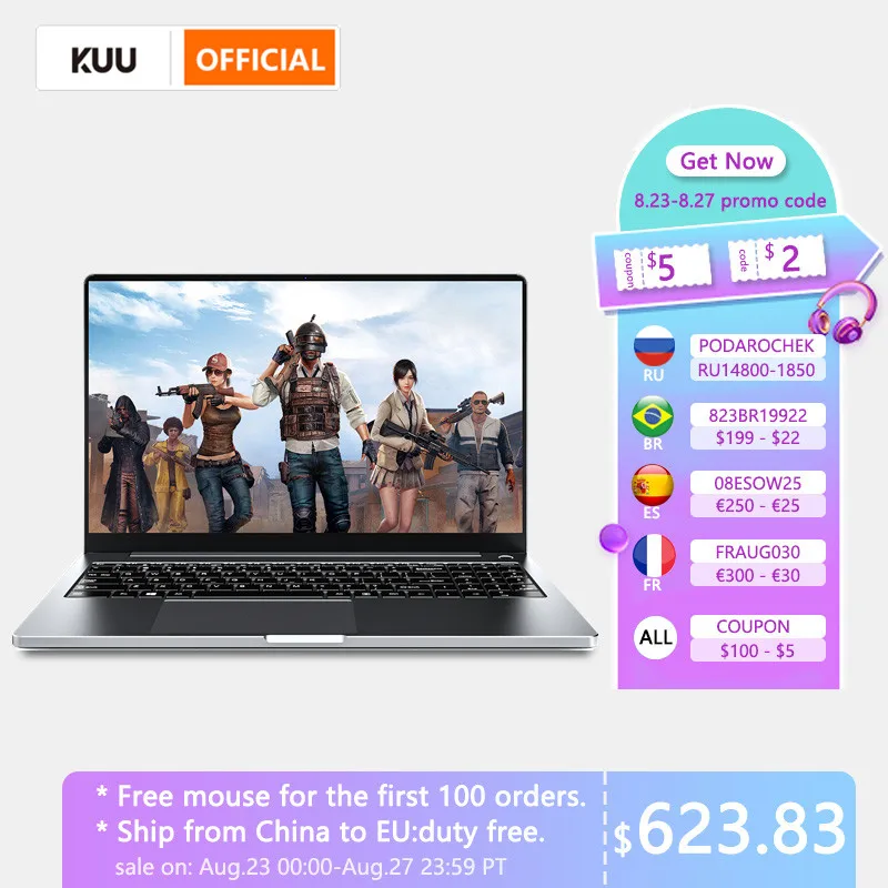 Экран FHD KUU G3 15 6 дюйма AMD Ryzen 7 4800H металлический корпус 16 ГБ DDR4 512 Гб SSD сканер