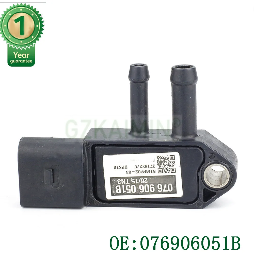 Высокое качество OEM 076 906 051 B 076906051B EGR дифференциальный датчик давления подходит для V W Golf для Je tta Passat для Audi A1 A3