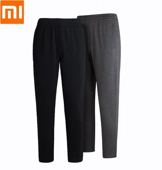 

Xiaomi Men's micro straight tube casual business comfortable sports not easy wrinkle knitted trousers