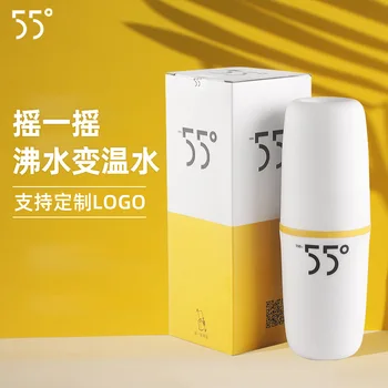

Home Travel Shake Shake Can The Temperature Becomes 55 Degrees Celsius Heat Preservation Stainless Steel Portable Cup