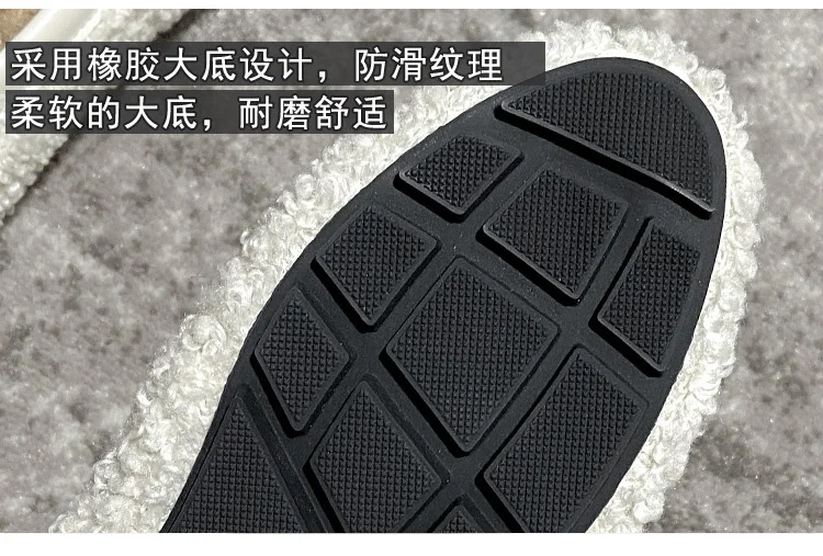描述9