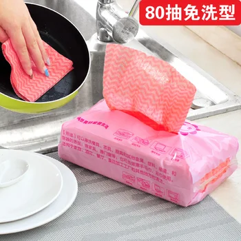 

Cleaning cloth Extract Disposable Disposable Kitchen Nonwoven Fabric-Dishcloth Oil-free Cleaning Cloth Cleaning Towel Non-Stick