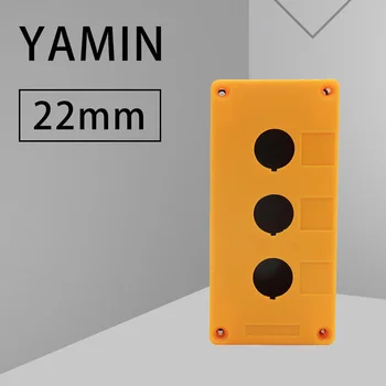 

P106 Three Holes 22mm BX3-22 Equipment Lift Elevator Urgent Emergency Stop Control Push Button Box Fireproof Waterproof