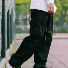 Стрейчевые свободные регулируемые брюки для мальчиков, тренировочные штаны для танцев, однотонные уличные танцевальные штаны для скейтборда, повседневные штаны на заказ, размеры s, m, l, xl