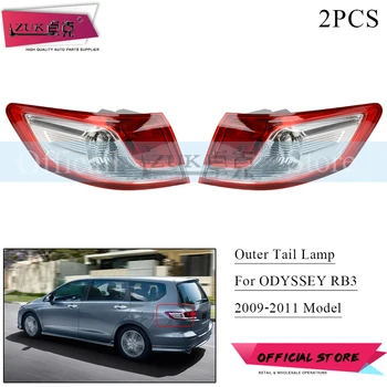 

ZUK 2PCS Outer Rear Bumper Tail Light For HONDA ODYSSEY RB3 2009 2010 2011 Tail Lamp Inside Stop Light Brake Lamp Taillights