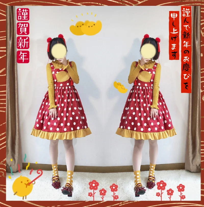 

Lolita soft girl autumn winter new year vest dress JSK cape coat Palace princess sweet lolita set Gothic palace cute girl cos
