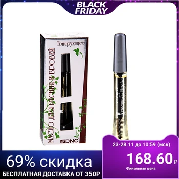 

DNC eyelash and eyebrow oil, toning, 12ml