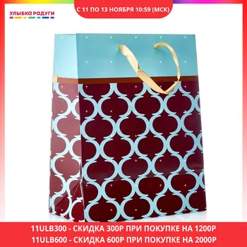 

Gift Boxes & Bags УРРА 3071667 Улыбка радуги ulybka radugi r-ulybka smile rainbow косметика gifts bag package packages Box Home Garden Festive Party Supplies Event