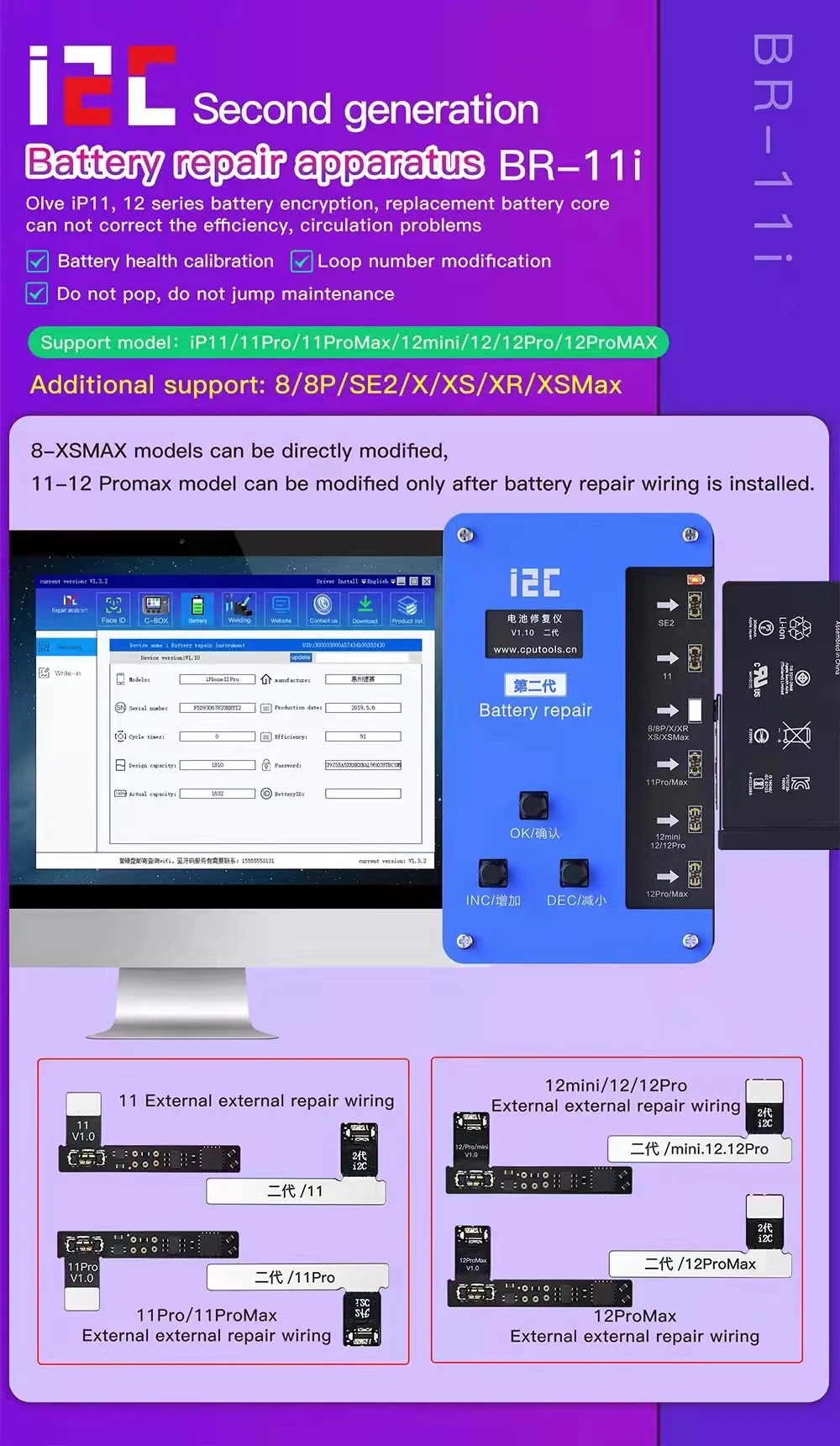 Kondom Angeblich Beschäftigt, verlobt iphone battery yellow at 100