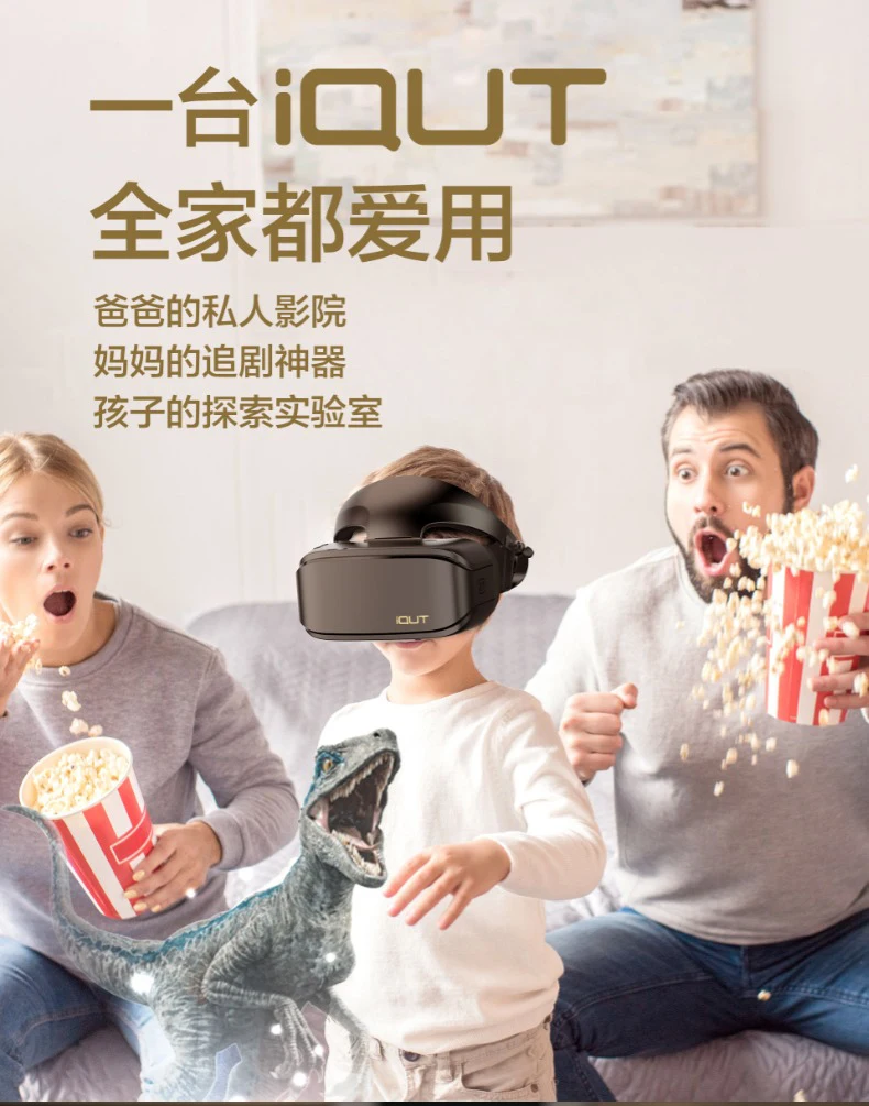 A2  stand-alone VR HMD