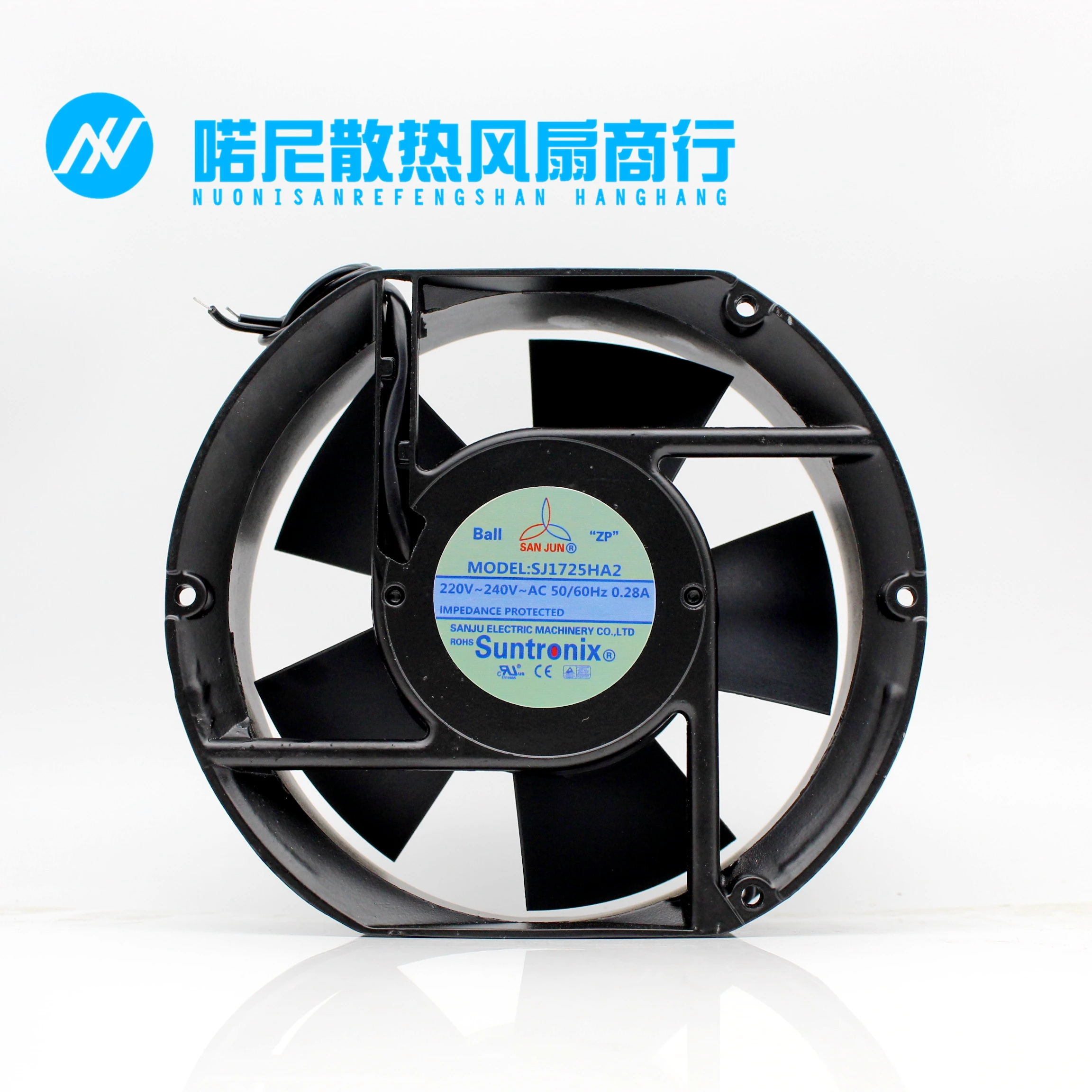 Ventilador Axial Elipse Sj1725ha2 172*150*51 mm 220v - Imagem 2