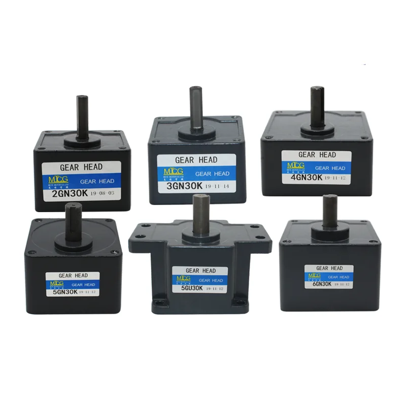 2GN\3GN\4GN\5GN\5GU\6HN\7GN gear box reducer, gear box, reducer with 6W-400W motor