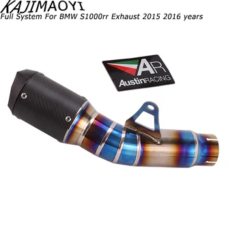 

KAJIMAOYI Motorcycle Exhaust Middle Pipe For BMW S1000RR 2010-2014 With Exhaust Stainless Titanium Muffler Pipe