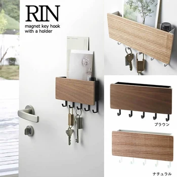 

Key Hanger Holder Storage Box Bedroom Hook Rack 5 Hooks Display Storage Solid Wood Storage Holder Home Decoration