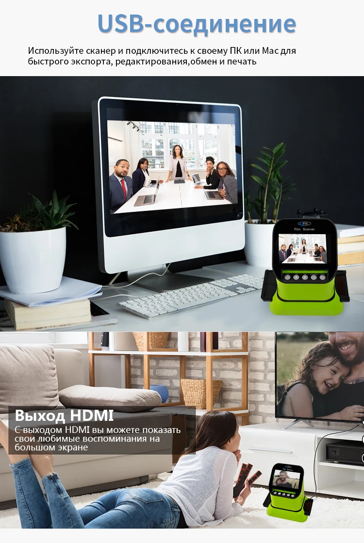 FS210详情-20200930---俄语_08