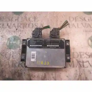 

SWITCHBOARD ENGINE EUA CITROEN C15 D Familiale 96242414980 9639587680 [14931376]