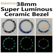 1 шт. 38 мм супер светящиеся часы керамический Безель Вставить подходит для 40 мм GMT часы 40 мм часы Чехол 1 шт. 38 мм супер светящиеся часы керамический Безель Вставить подходит для 40 мм GMT часы 40 мм часы Чехол