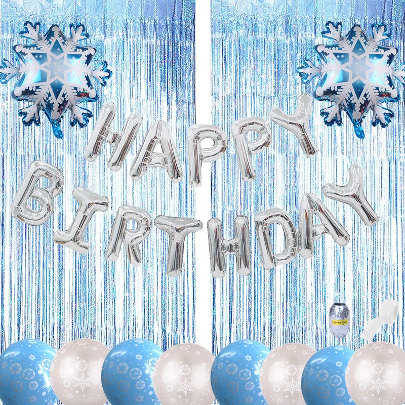 18st Девушка День рождения украшения для взрослых Снежинка фольга шары светильник синяя мишура фольга бахрома шторы Вечерние Декорации