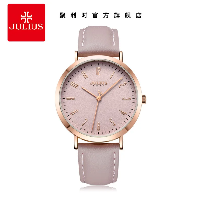 

Julius Genuine Product Large Dial Simple Trend Leather Belt Quartz Waterproof Fashionable Watch Ja-1017