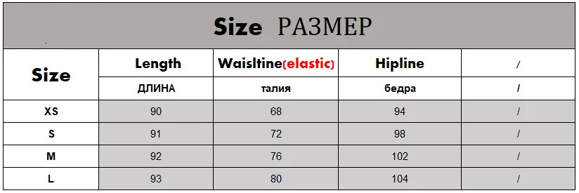 Брюки для бега с высокой талией, Боковая Отделка бисером, спортивные штаны для женщин, узкие брюки-карандаш, повседневные брюки