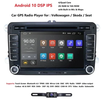 

Android 10 Quad Core Double 2 Din Car DVD Player Navigation For Volkswagen/Golf/Polo/Tiguan/Passat/b7/b6/SEAT/leon/Skoda/Octavia