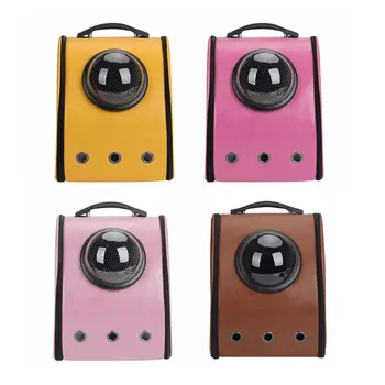 

PU Leather Pet-carrying Breathable Safety Backpack Space Capsule Shaped Pet Carrier Small Puppy Travel Bag Sale