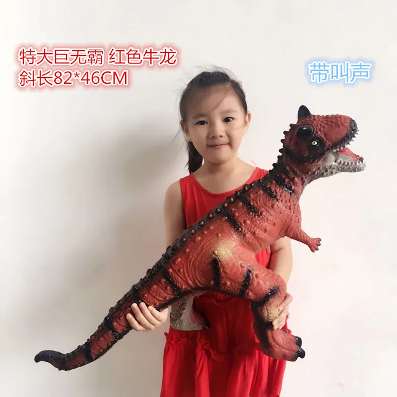 

Large Size Model Soft Silcone Will Call Dinosaur Cotton Filling Vinyl Drop-resistant Model Toy T-Rex