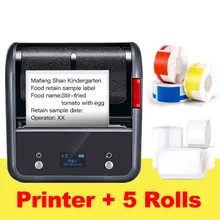 jewellery tag machine