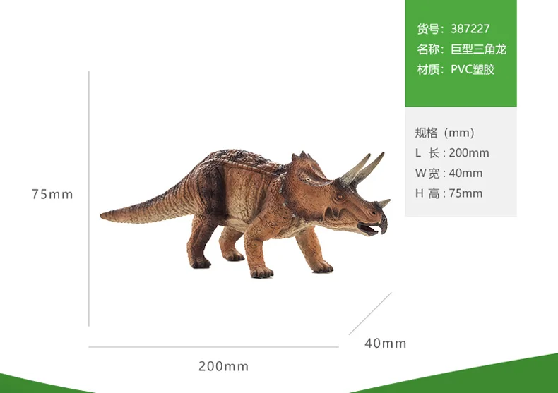 Animalplanet Animal Planet, модель дракона, игрушка динозавра на запястье, Меч дракона, длинный лей, Оверлорд, модель тиранозавра