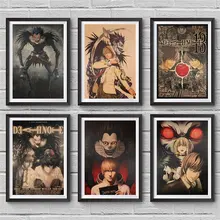 Death Note классические винтажные наклейки из фильма, гостиная, кафе, бар, паб, домашний декор, бумага для поделок в стиле ретро, стикер на стену, Рисунок 42x30 см