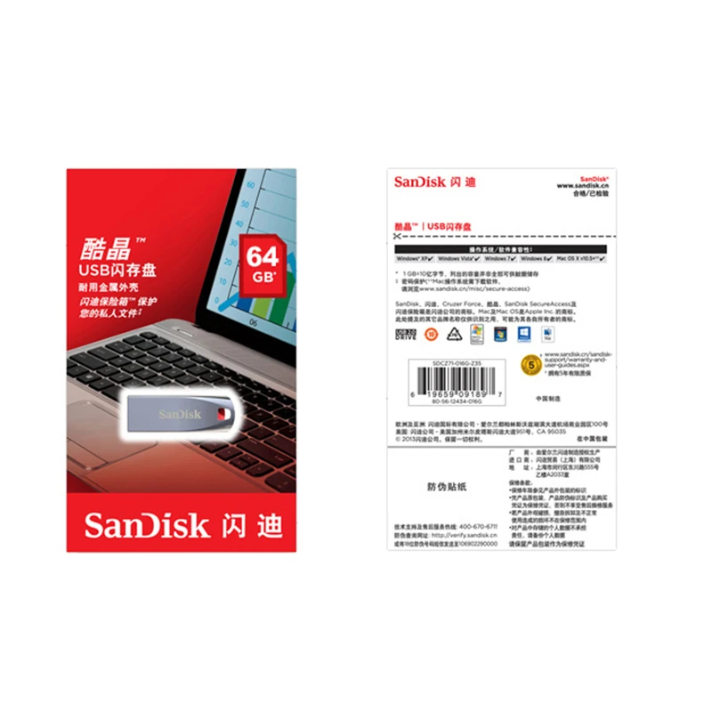 Sandisk Оригинал USB 2 0 мини Usb флэш накопитель флешка диск 16 ГБ 32 64 Бесплатный Шнур Z71