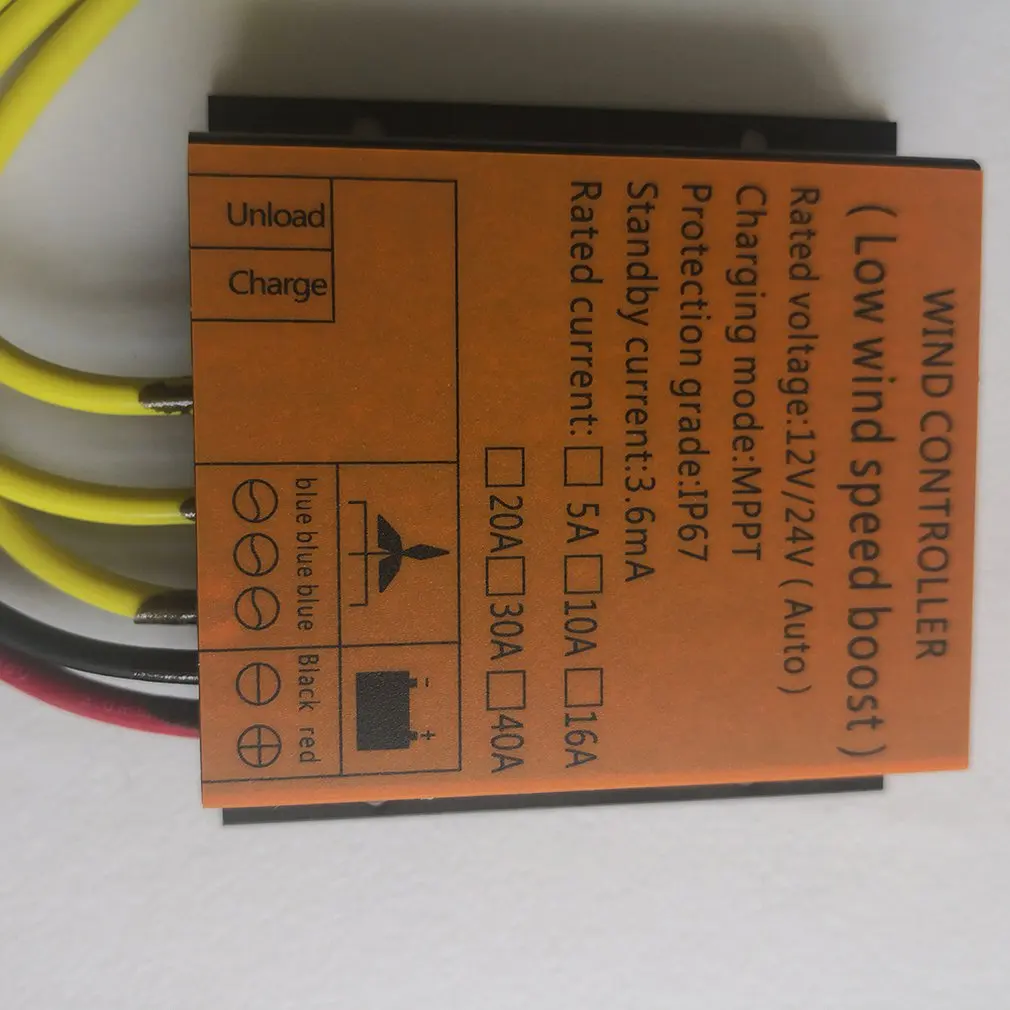 300 Вт контроллер ветровой установки 12V24V водонепроницаемый MPPT выпрямитель тормозной зарядки выпрямитель мост Щепка