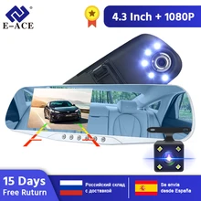 E-ACE Автомобильный видеорегистратор Kамера светодиодные фонари синий зеркало заднего вида FHD 1080 P ночного видения Видео Регистраторы двойная линза Авто Регистратор регистраторl