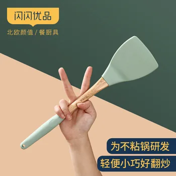 

Silicone Kitchenware Creative Silicone Pot Shovel Kitchenware Scraper Scraper Nordic Wind High Temperature Non-stick Pot Shovel