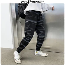 Privathinker, модные повседневные осенние широкие шаровары, Мужские штаны с принтом в стиле хип-хоп, уличные джоггеры, Мужская свободная Корейская одежда