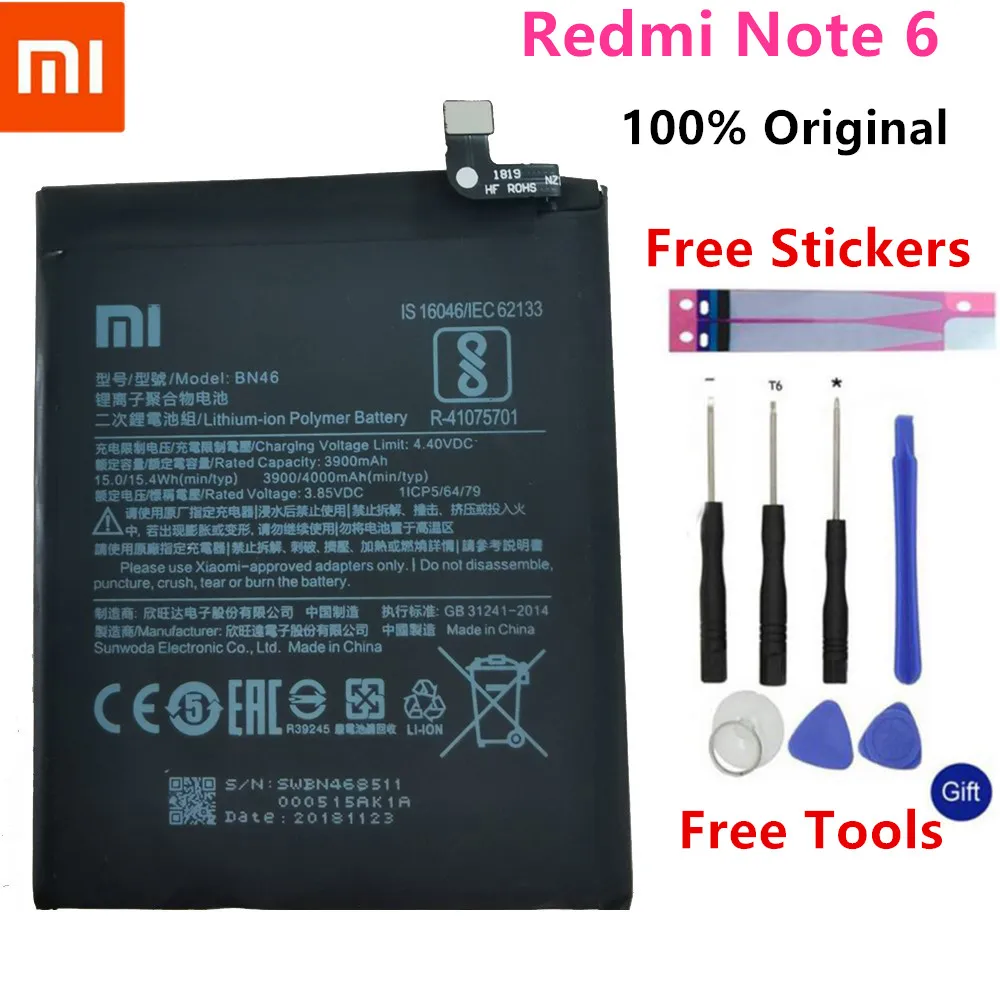 Крепление для спортивной камеры Xiao Mi оригинальный аккумулятор телефона BM46 Xiaomi